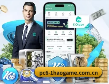 壹号娱乐注册入口app下载 APP 深度功能