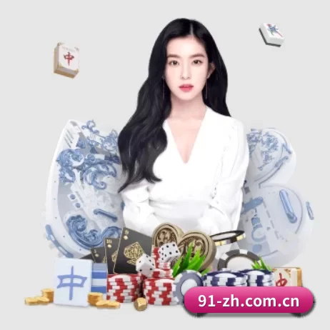 壹号娱乐注册入口app下载 APP 界面